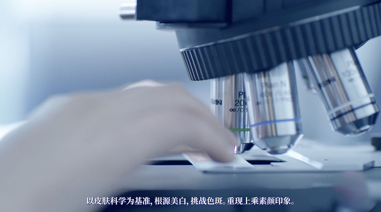 transino传皙诺品牌宣传片