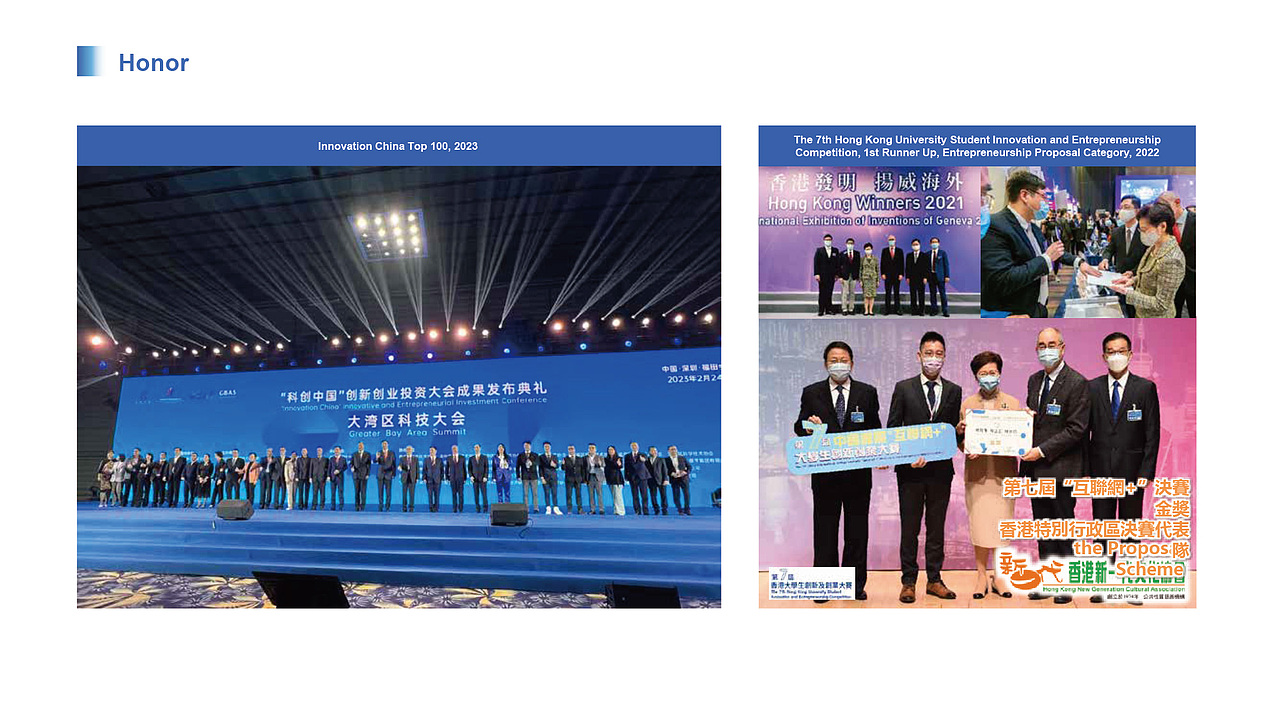 企业宣传册设计，要求极致简约！