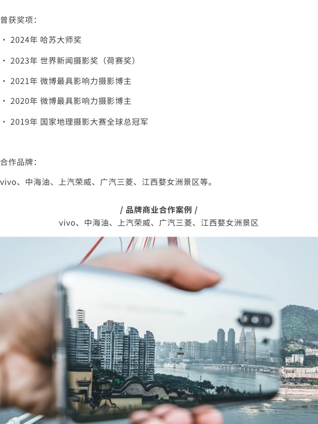 和十位艺术家一起，换个角度看世界（图ZMTQ4NjEzMzY=） - 资讯 - 站酷设计师站酷共创原创素材 - 站酷ZCOOL