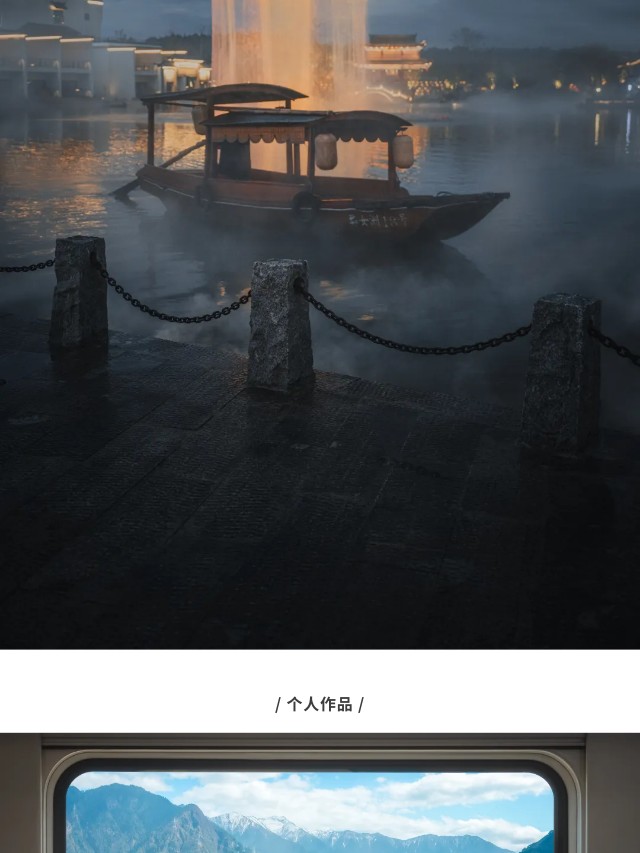 和十位艺术家一起，换个角度看世界（图ZMTQ4NjEzNDg=） - 资讯 - 站酷设计师站酷共创原创素材 - 站酷ZCOOL