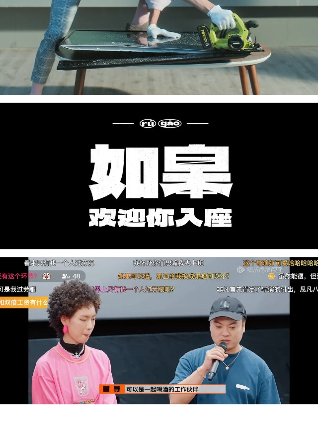 和十位艺术家一起，换个角度看世界（图ZMTQ4NjEzODA=） - 资讯 - 站酷设计师站酷共创原创素材 - 站酷ZCOOL