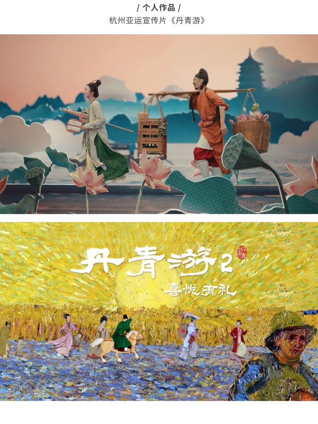 和十位艺术家一起，换个角度看世界（图ZMTQ4NjEzODQ=） - 资讯 - 站酷设计师站酷共创原创素材 - 站酷ZCOOL