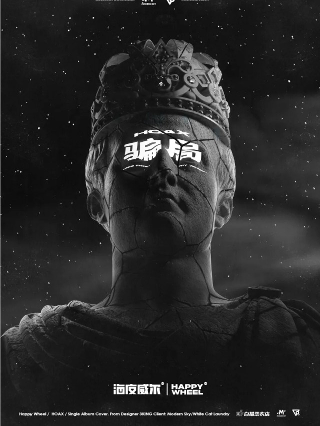 和十位艺术家一起，换个角度看世界（图ZMTQ4NjE0MzY=） - 资讯 - 站酷设计师站酷共创原创素材 - 站酷ZCOOL