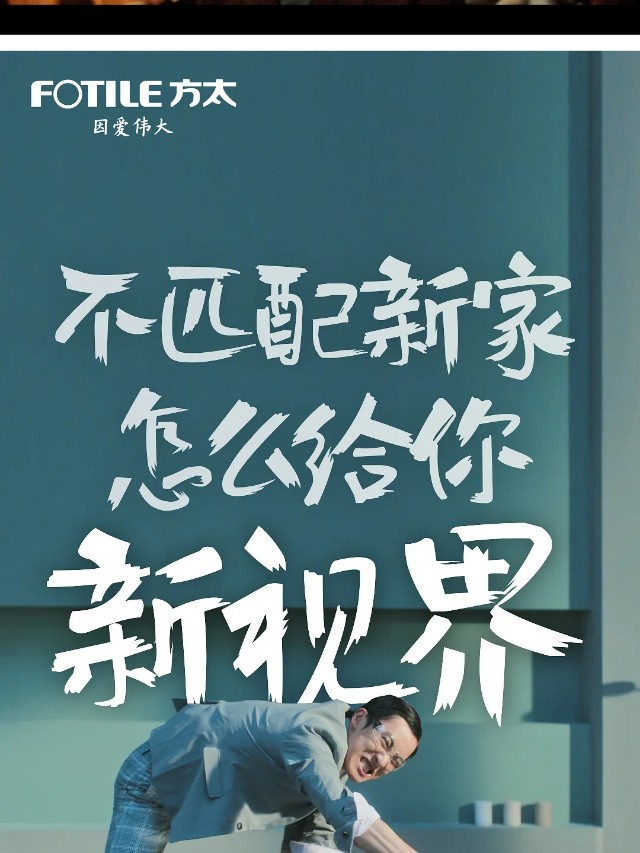 和十位艺术家一起，换个角度看世界（图ZMTQ4NjEzNzY=） - 资讯 - 站酷设计师站酷共创原创素材 - 站酷ZCOOL