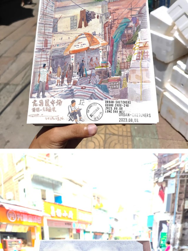 和十位艺术家一起，换个角度看世界（图ZMTQ4NjE2MTI=） - 资讯 - 站酷设计师站酷共创原创素材 - 站酷ZCOOL
