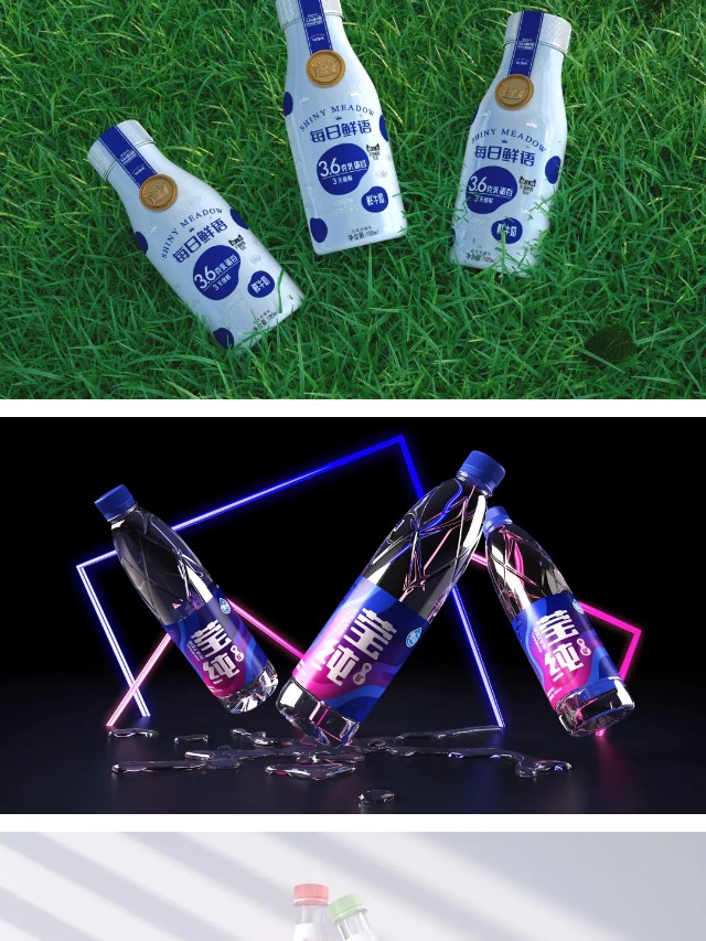 和十位艺术家一起，换个角度看世界（图ZMTQ4NjE2NDA=） - 资讯 - 站酷设计师站酷共创原创素材 - 站酷ZCOOL