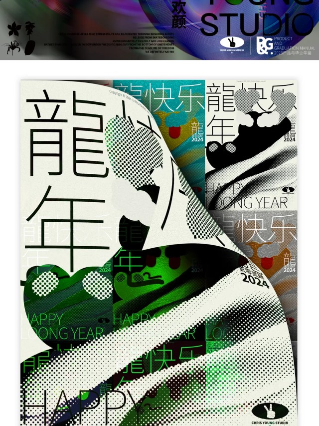 和十位艺术家一起，换个角度看世界（图ZMTQ4NjE2ODQ=） - 资讯 - 站酷设计师站酷共创原创素材 - 站酷ZCOOL