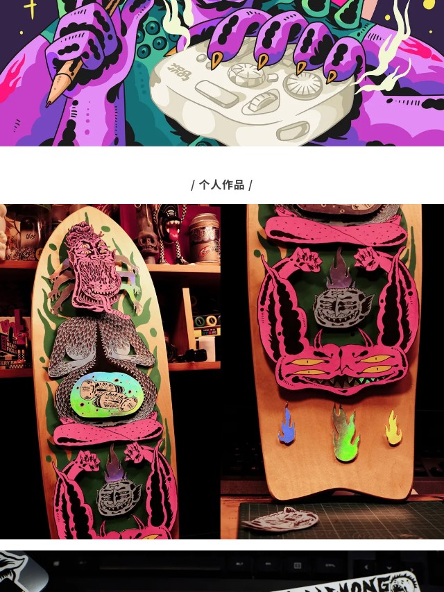 和十位艺术家一起，换个角度看世界（图ZMTQ4NjE1MTY=） - 资讯 - 站酷设计师站酷共创原创素材 - 站酷ZCOOL