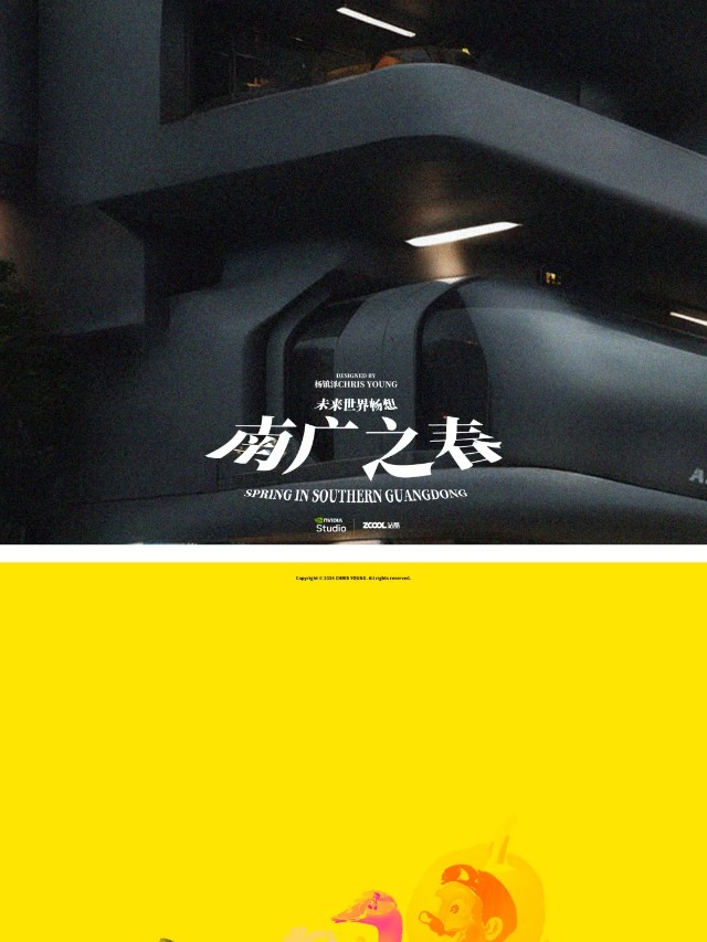 和十位艺术家一起,换个角度看世界
