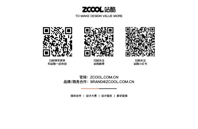 和十位艺术家一起，换个角度看世界（图ZMTQ4NjE3MjQ=） - 资讯 - 站酷设计师站酷共创原创素材 - 站酷ZCOOL