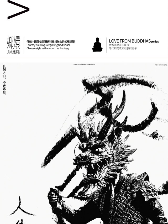 和十位艺术家一起，换个角度看世界（图ZMTQ4NjE3MTY=） - 资讯 - 站酷设计师站酷共创原创素材 - 站酷ZCOOL
