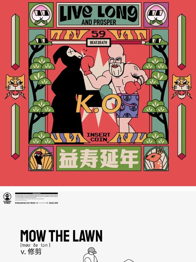 和十位艺术家一起，换个角度看世界（图ZMTQ4NjE1OTI=） - 资讯 - 站酷设计师站酷共创原创素材 - 站酷ZCOOL