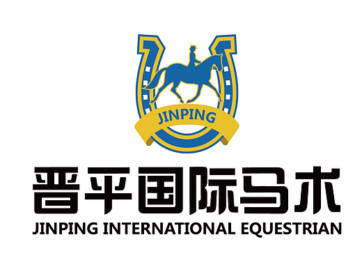 俱乐部logo设计丨马术logo设计，国际马术标志设计