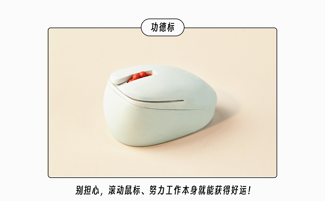 #2024青春答卷# 三尺