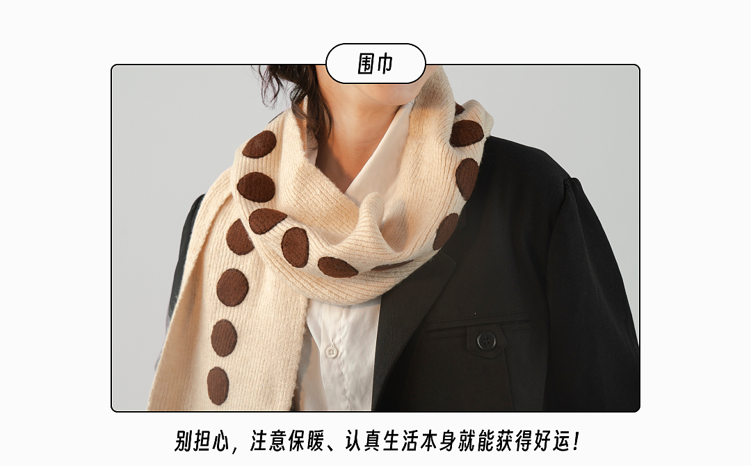 #2024青春答卷# 三尺