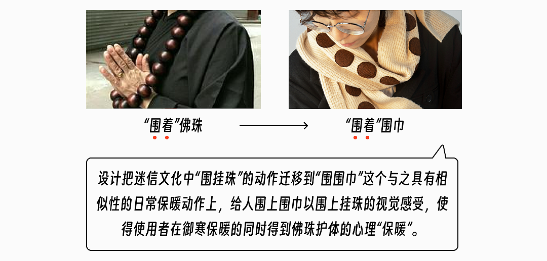 #2024青春答卷# 三尺