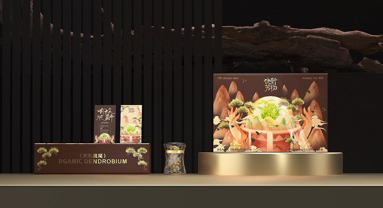 饶野芳物-品牌包装设计（石斛、大米谷类）&五藏者品牌（图ZMzc0Mzg1MTQ4） - 包装 - 站酷设计师五藏者品牌设计原创素材 - 站酷ZCOOL