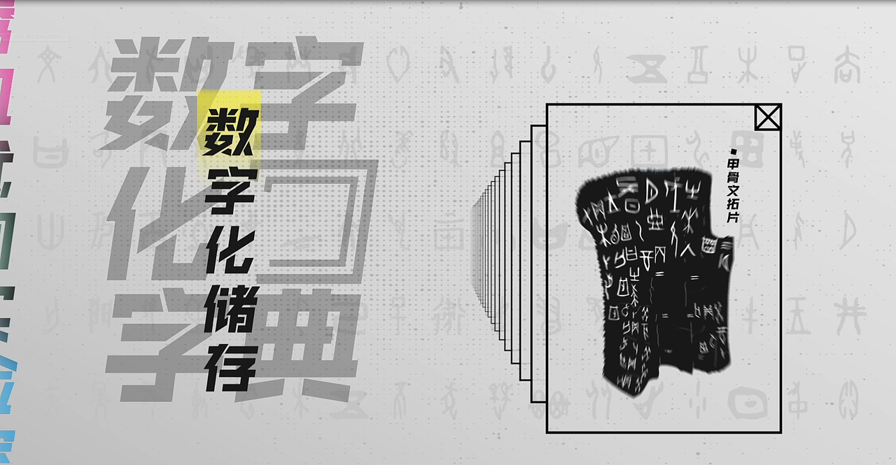 二维作品集锦（图ZMzc0Mzg2NTg0） - 短片 - 站酷设计师满未央原创素材 - 站酷ZCOOL