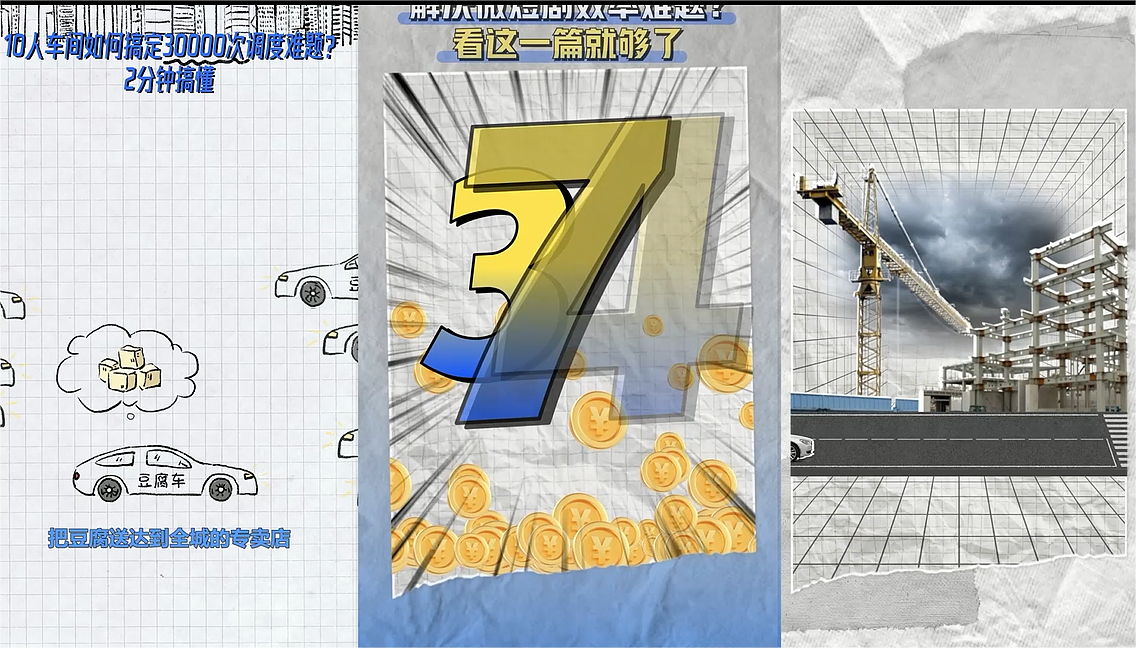 二维作品集锦（图ZMzc0Mzg4NjQw） - 短片 - 站酷设计师满未央原创素材 - 站酷ZCOOL