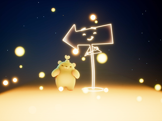 太纠结会被困在原地哦，出发吧！