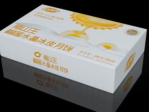 月饼包装设计/榴莲月饼包装设计/冰皮月饼包装/月饼盒