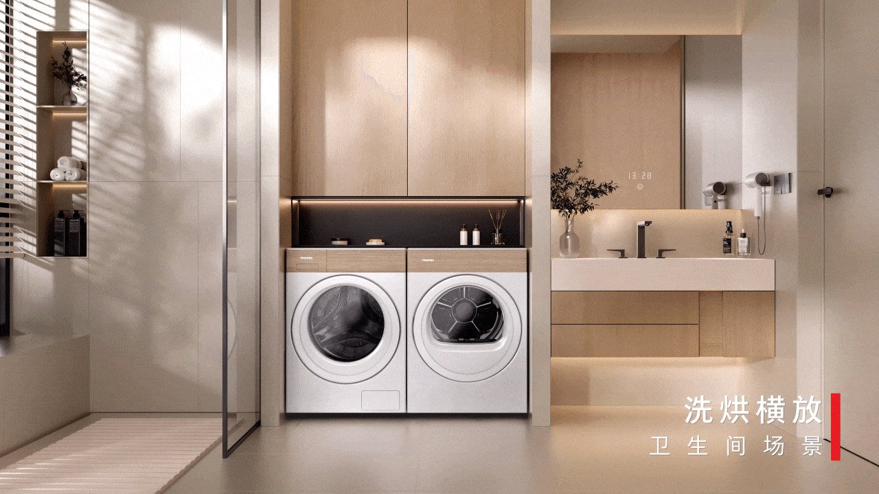 东芝x橙墨|三维动画 纯平全嵌,净柔之道