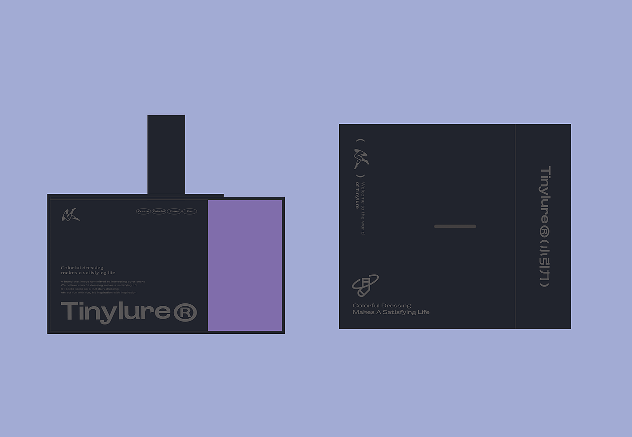 Meeton Table®一拍即盒·联名礼盒