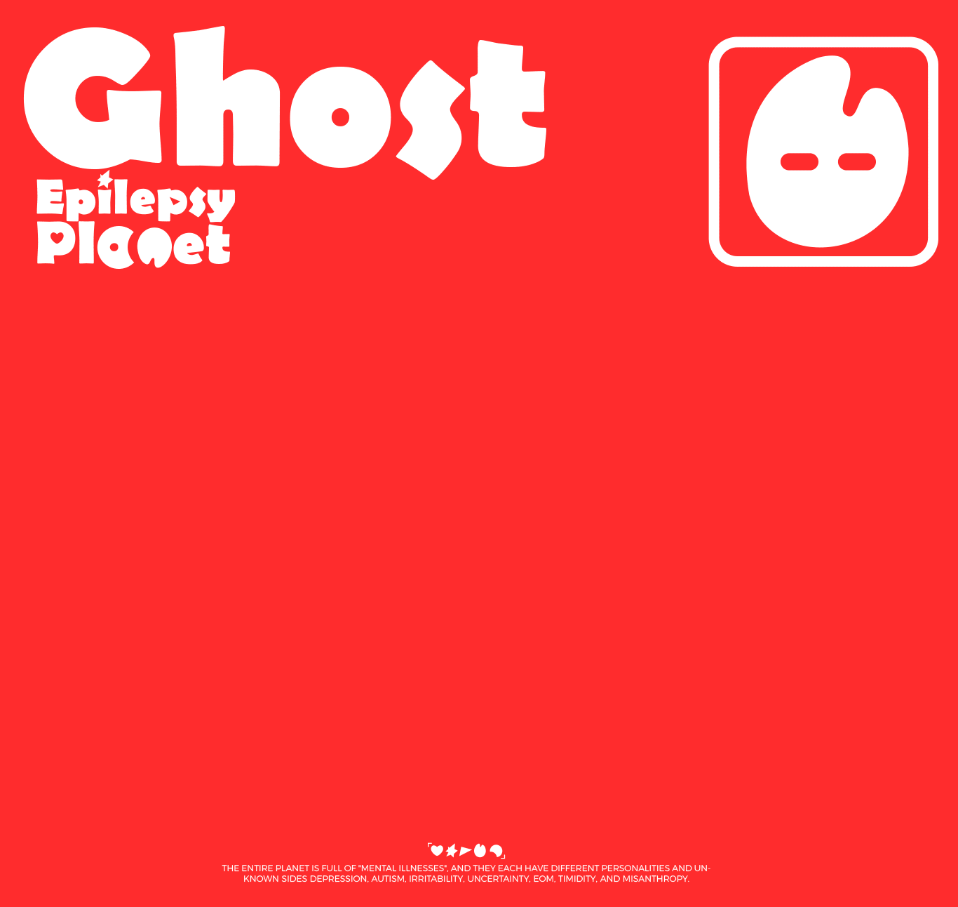 艺想创设丨Epilepsy Planet发疯家族（可授权）（图ZMzc0MzkyOTcy） - IP形象 - 站酷设计师艺想创设AICD原创素材 - 站酷ZCOOL