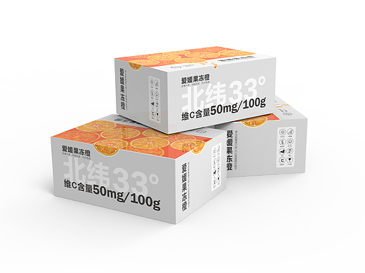 水果包装（橙子包装）
