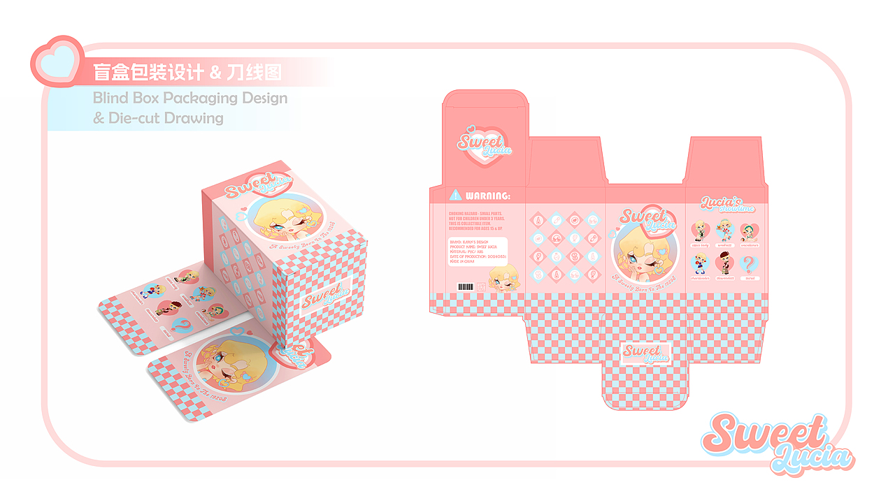 个人原创ip 复古美式甜心