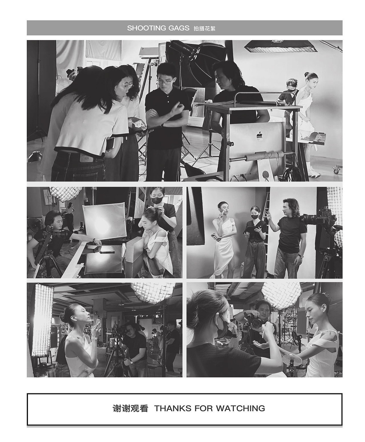 AMIRO 觅光美容仪礼盒套装创意摄影 | 东莞锐图摄影（图ZMzc0Mzk1OTky） - 产品摄影 - 站酷设计师东莞锐图摄影原创素材 - 站酷ZCOOL