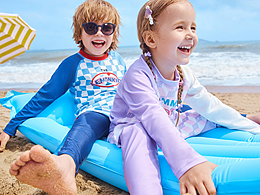 【设计】品牌策划设计