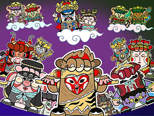 《一手好牌》掼蛋西游72变