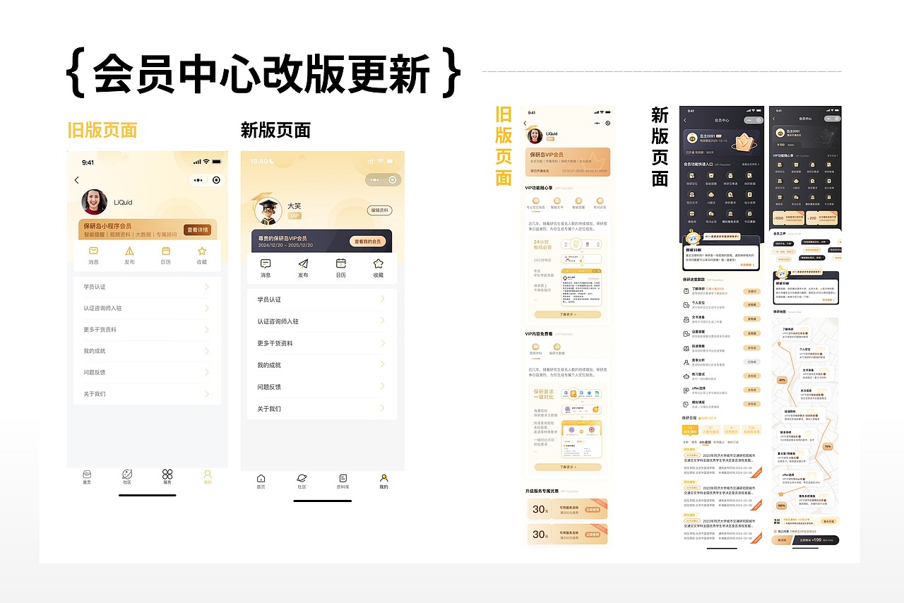 年度作品展示（图ZMzc0NDAzNTM2） - 宣传物料 - 站酷设计师亚孩儿原创素材 - 站酷ZCOOL