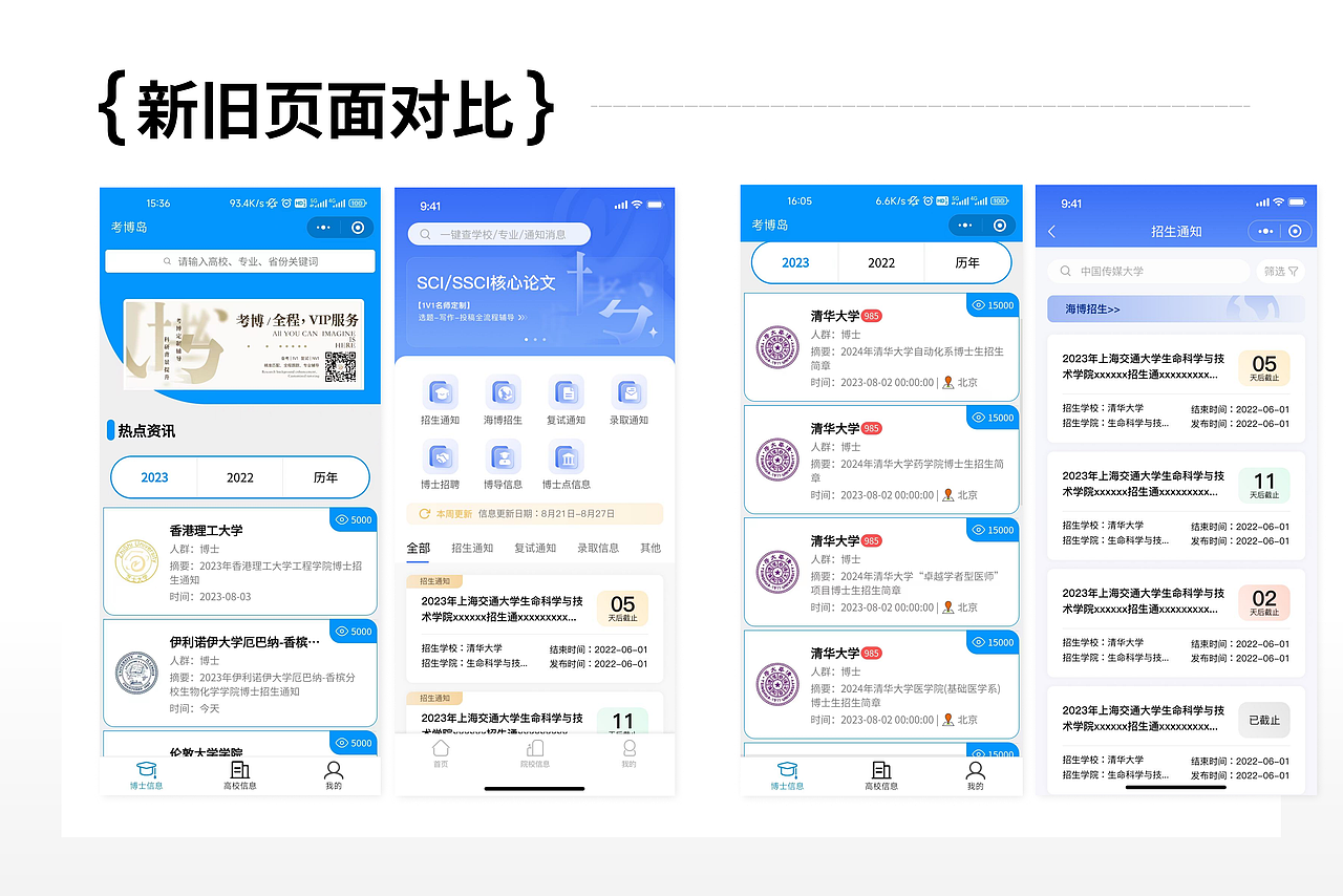 年度作品展示（图ZMzc0NDAzNTYw） - 宣传物料 - 站酷设计师亚孩儿原创素材 - 站酷ZCOOL