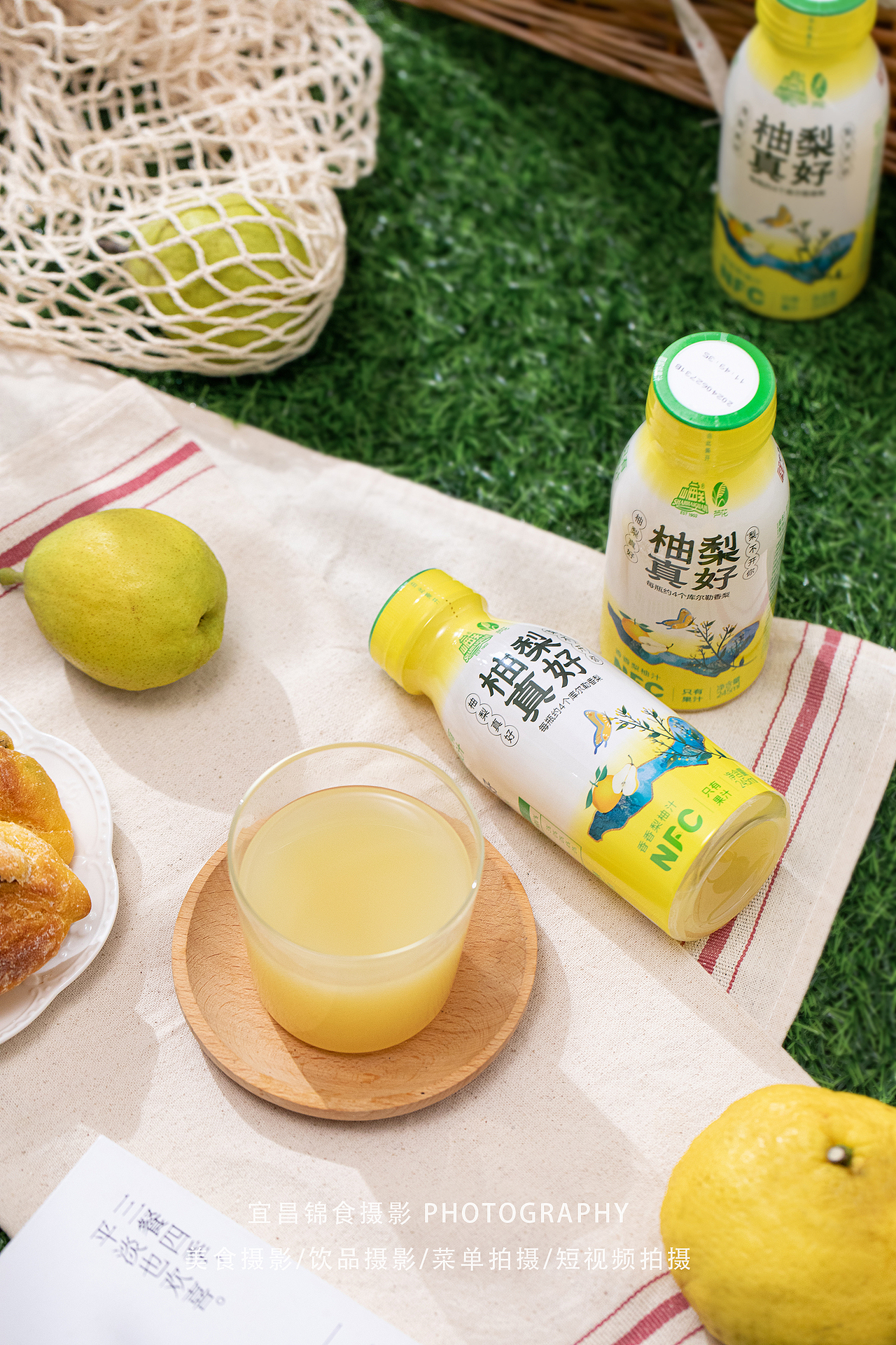 梨柚子/桑葚NFC果汁户外森系拍摄/宜昌饮品摄影/饮料（图ZMzc0NDA0NDg0） - 美食摄影 - 站酷设计师宜昌锦食摄影原创素材 - 站酷ZCOOL