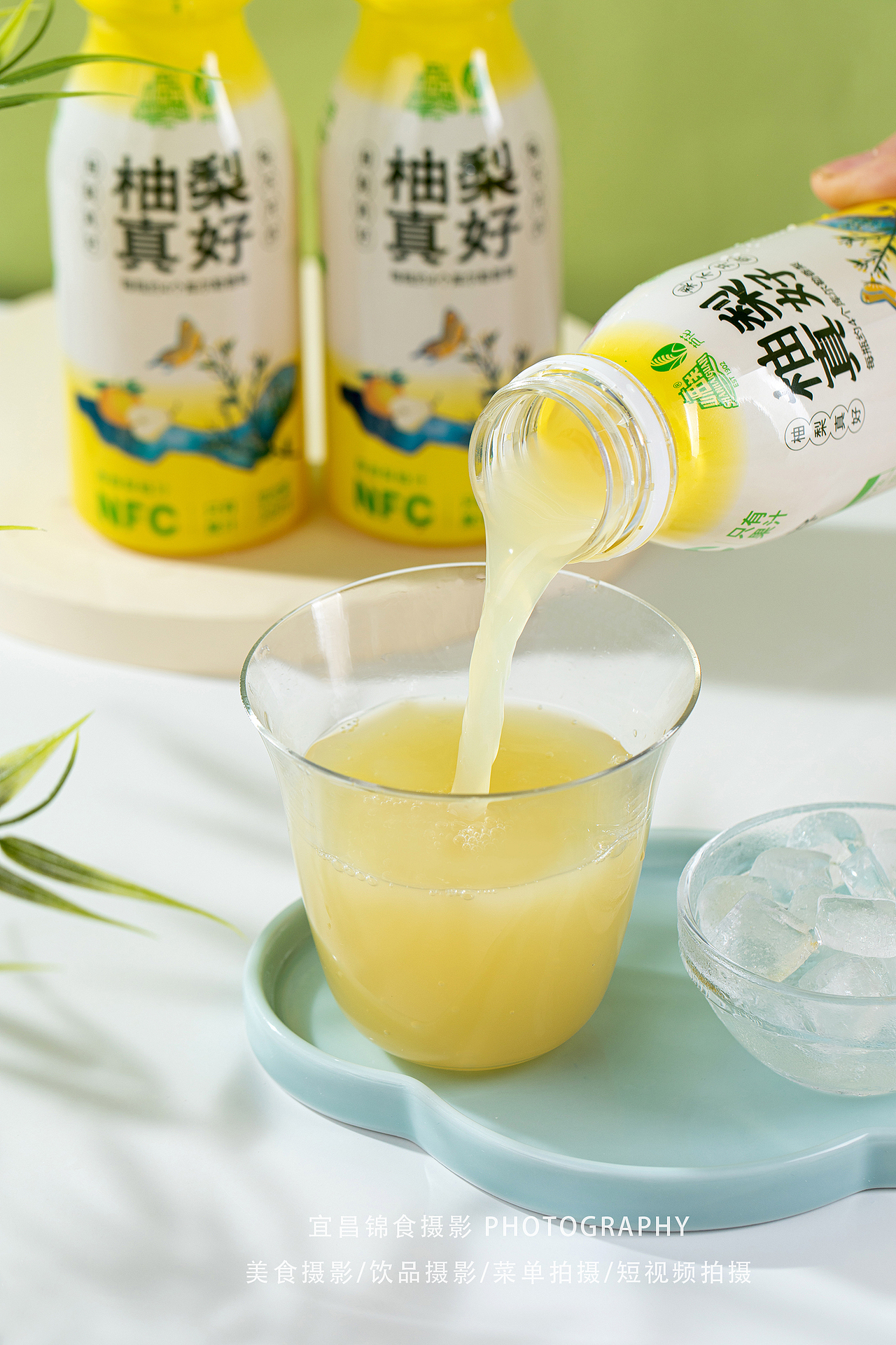 梨柚子/桑葚NFC果汁户外森系拍摄/宜昌饮品摄影/饮料