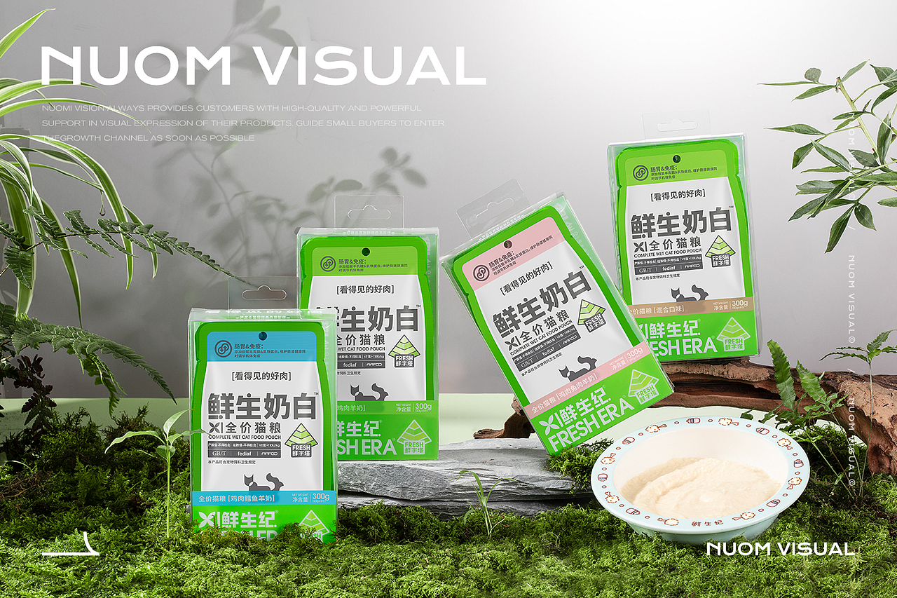 猫粮拍摄（图ZMzc0NDA1OTA0） - 产品摄影 - 站酷设计师糯米视觉摄影原创素材 - 站酷ZCOOL