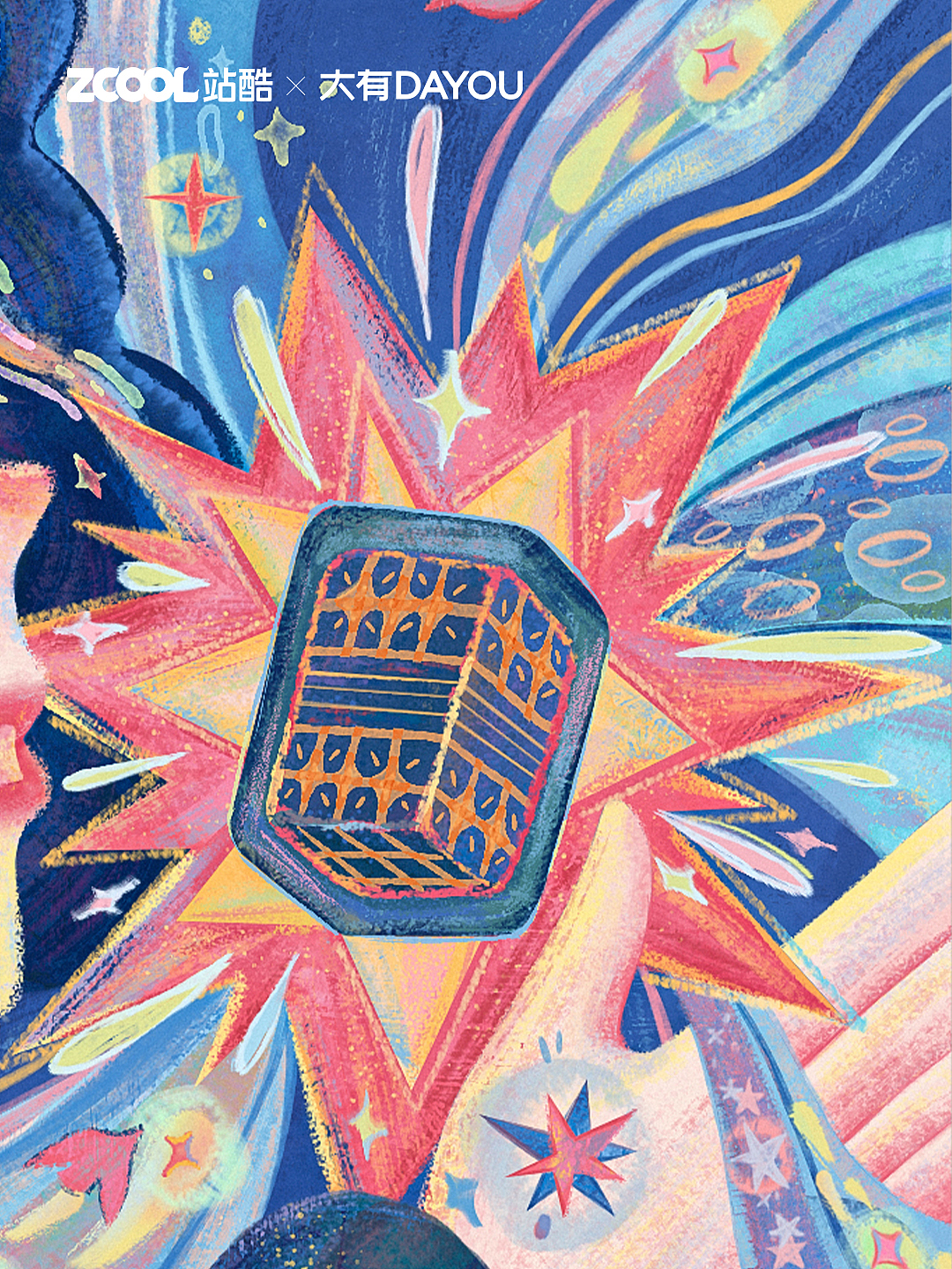 Michael Jackson「无尽之梦」奇迹之声汇聚