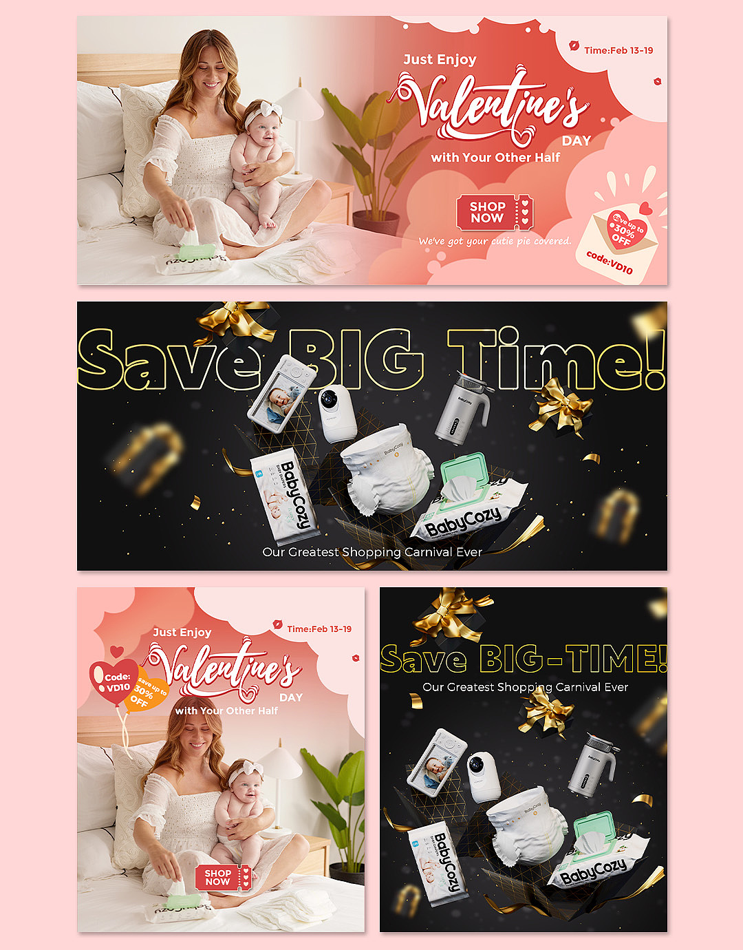 活动banner设计 | 网页设计