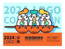 哦吼~~2024LOGO合集【逐浪派對(duì)】