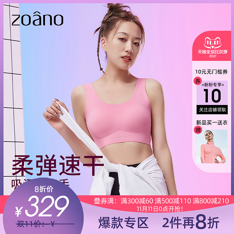 多节日主图打标