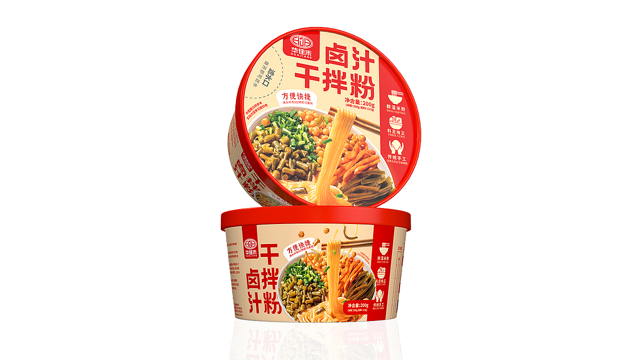 卤汁干拌粉包装设计丨桂林米粉包装丨南昌拌粉包装设计
