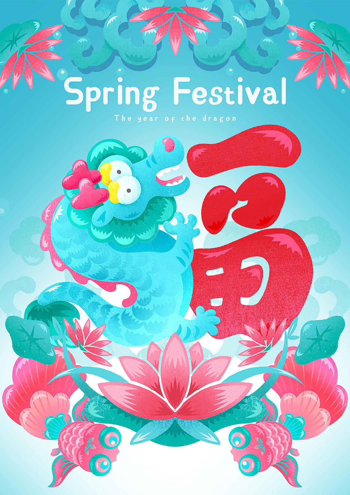 国潮文化-传统节日海报-合集（图ZMzc0NDIwMDM2） - 海报 - 站酷设计师StarryDesign原创素材 - 站酷ZCOOL