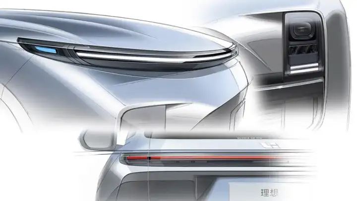 理想汽车在慕尼黑开设新设计工作室