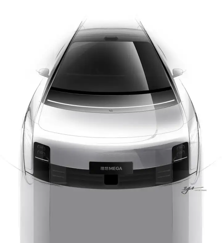 理想汽车在慕尼黑开设新设计工作室