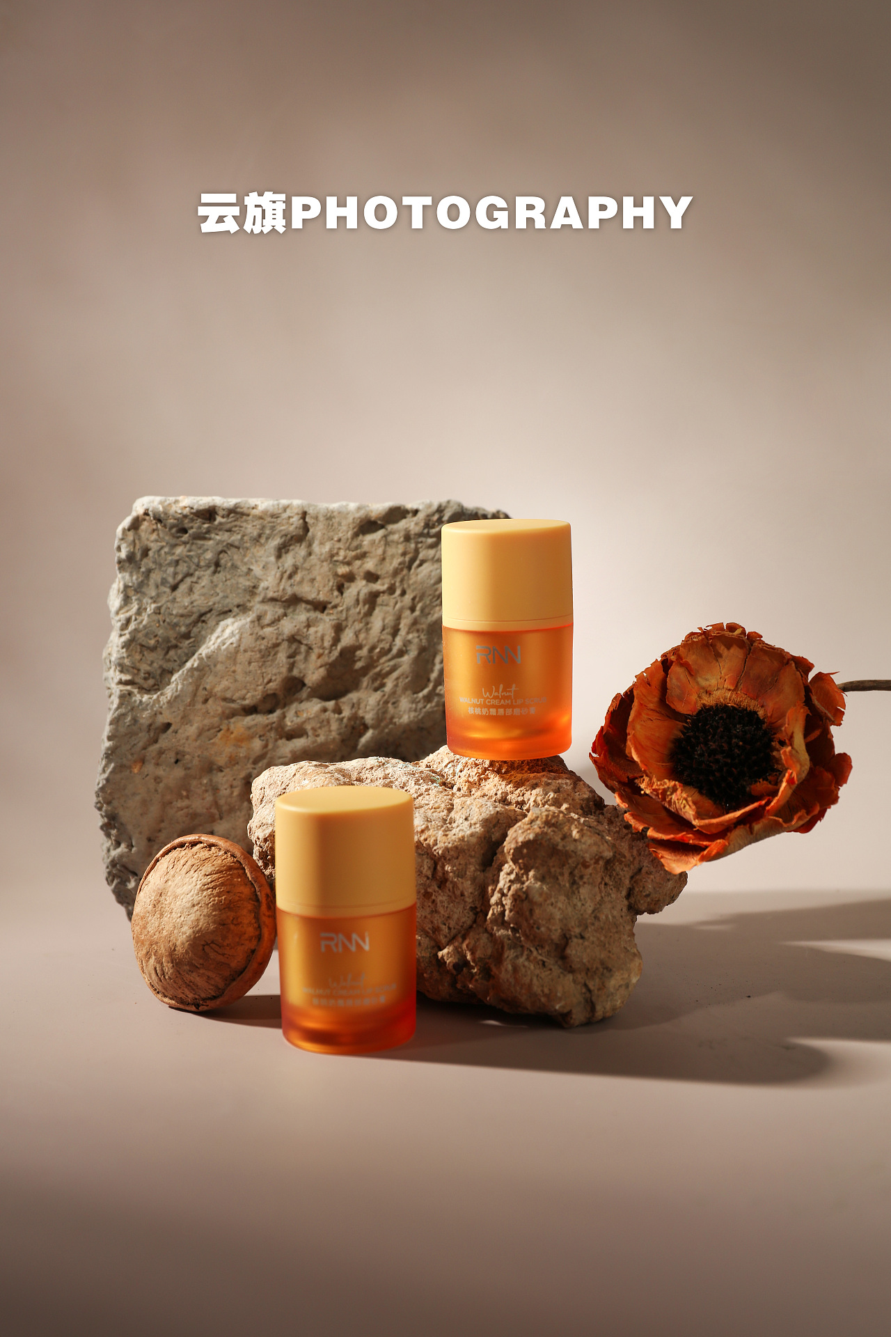 唇膏产品摄影（图ZMzc0NDIxNzYw） - 产品摄影 - 站酷设计师云旗产品摄影原创素材 - 站酷ZCOOL