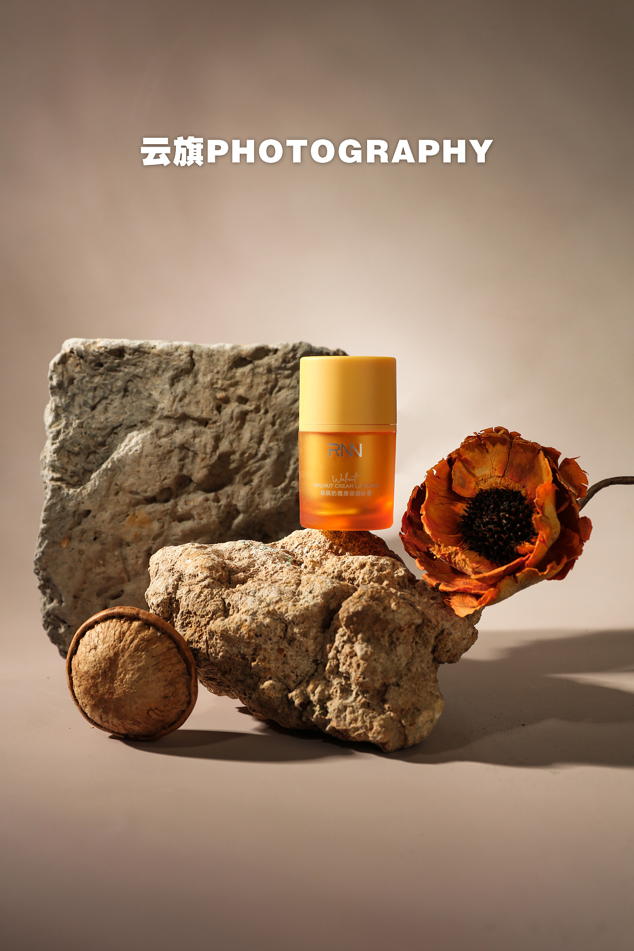 唇膏产品摄影（图ZMzc0NDIxNzQ0） - 产品摄影 - 站酷设计师云旗产品摄影原创素材 - 站酷ZCOOL