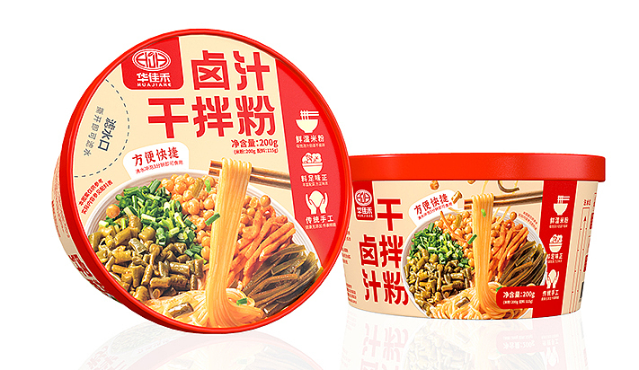 桂林米粉包装设计/螺蛳粉设计/米粉包装/米线包装/面条