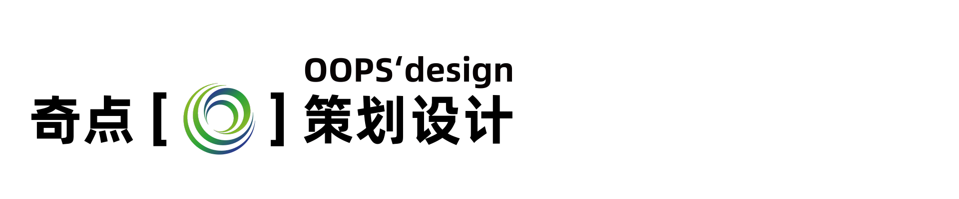 明见万里步步糕升系列—瓦当绿豆糕